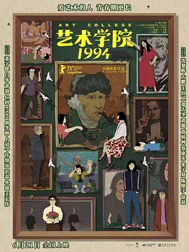 91亚洲欧美