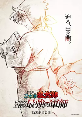 欧美国产成人精品一区二区三区