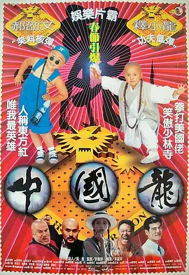 99久久综合国产精品免费