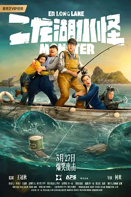欧美日韩中文亚洲v在线综合