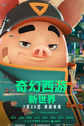 伊人亚洲综合