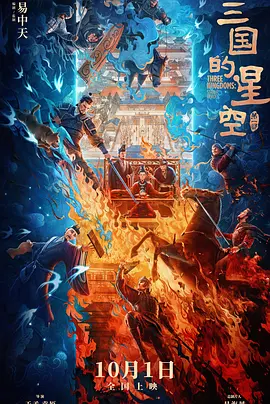 扒开腿挺进岳湿润的花苞