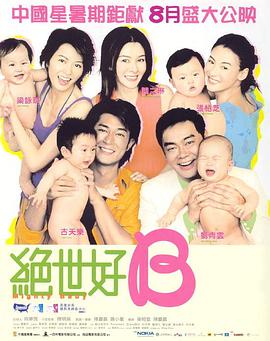 色人阁在线
