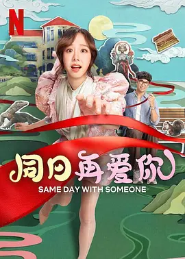 羞羞av.tv