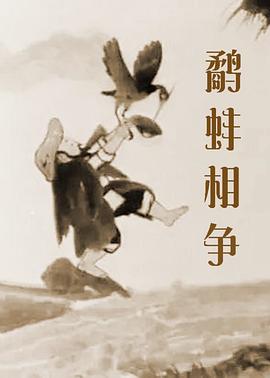 sm白丝