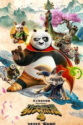 131mm美女图片