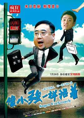 亚洲欧美精品suv