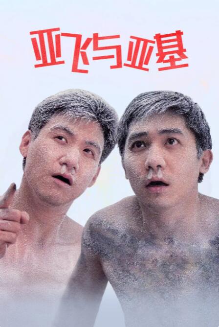 52avavjizz亚洲精品