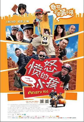 毛片的视频