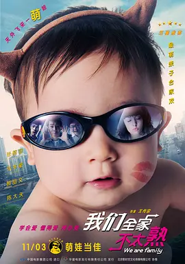 亚洲国产综合专区在线电影