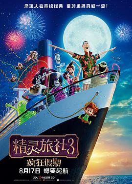av在线dvd