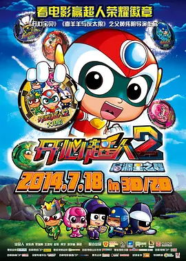 国产精品亚洲综合网站