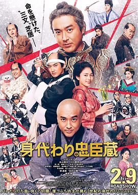 日本做受120秒免费视频