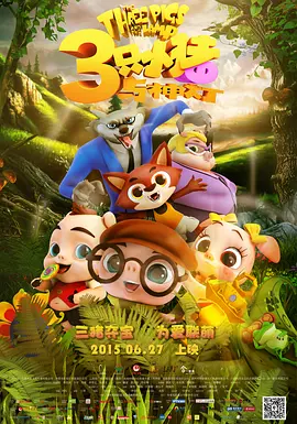 嗯啊在试衣间里做a