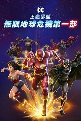 2020久久精品亚洲热综合一本