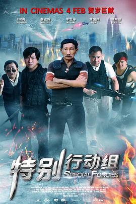 外国男同