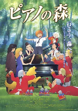 国产精品伦一区二区三级视频