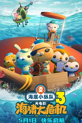 福利草草影院