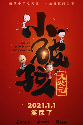 中文字幕视频网