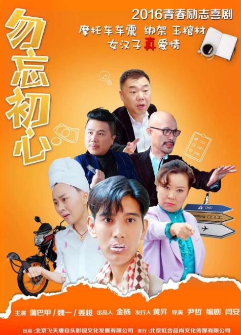冷曦影视剧网