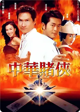 97夜夜澡人人爽人人喊一欧美