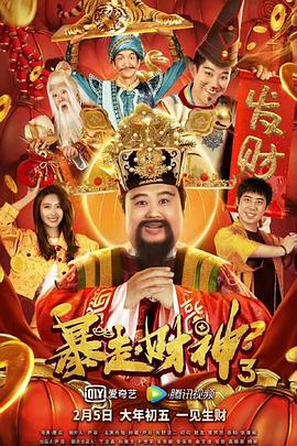 天码毛片一区二区三区入口