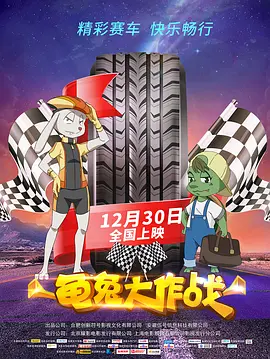 国产亚洲日本