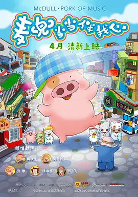 在教室跟老师做爰好爽小说h