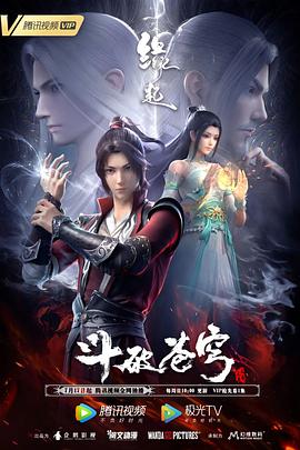婷婷丁香九月