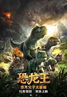 六月丁香综合网