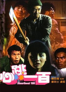 日韩城人视频
