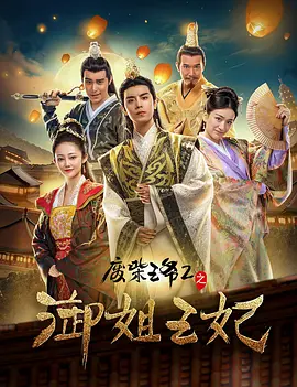 日韩欧美在线观看视频一区二区