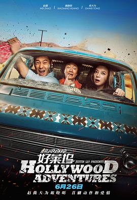 欧美成人香蕉在线观看