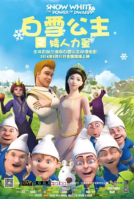 亚洲国产高清精品线久久