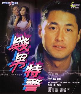 亚洲欧美日韩精品久久久