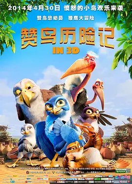 免费福利视频网