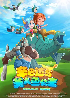 奇米99