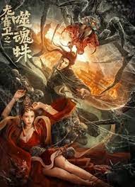 日本福利视频网站