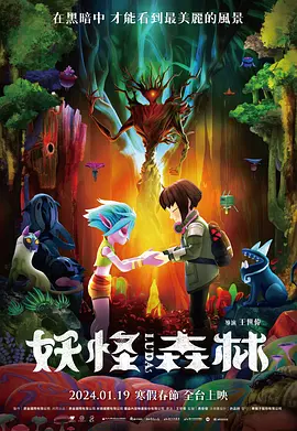 天天色综合社区