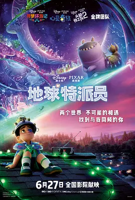 王赫野成名曲