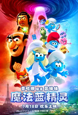 中文字幕精品视频