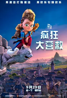 新婚夜一次次疯狂呻吟