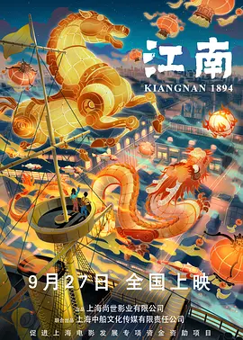 亚洲一区二区三区久久精品
