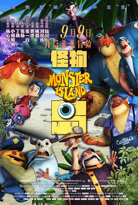 91久久亚洲精品国产一区二区