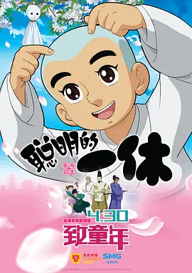 www.嫩草影院.com