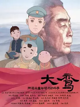 欧美日韩精品一区二区