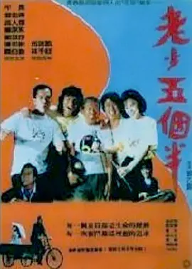 亚洲第一页在线播放