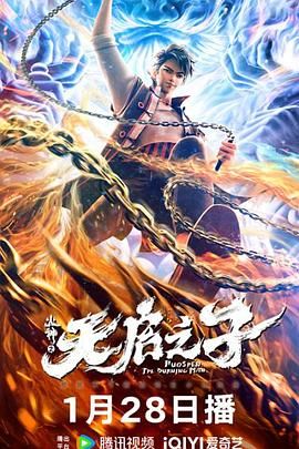 最近中文字幕免费mv第一季歌词十