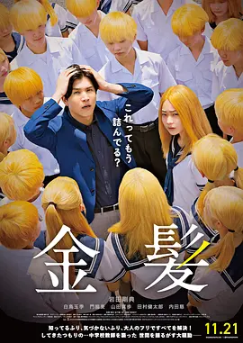 亚洲一线二线三线品牌精华液久久久
