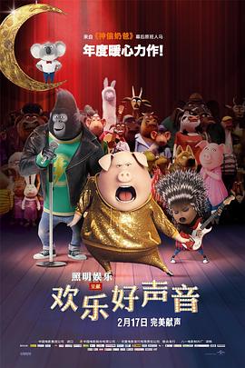 成人app在线观看